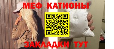 метадон Новокубанск