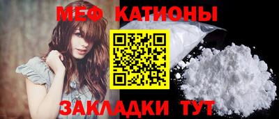МДПВ Новодвинск