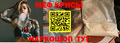 амф Новозыбков