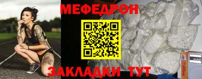 МДПВ Новодвинск