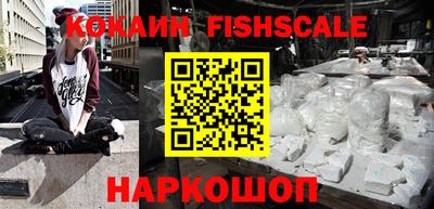 МДПВ Новодвинск