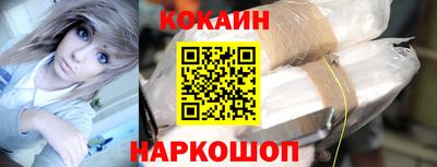 МДПВ Новодвинск