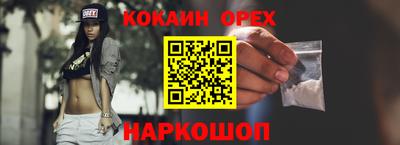МДПВ Новодвинск