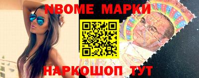 МДПВ Новодвинск