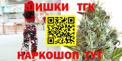 метадон Новокубанск