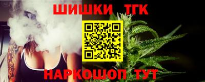 амф Новозыбков