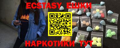 метадон Новокубанск