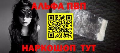 МДПВ Новодвинск
