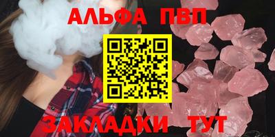 метадон Новокубанск