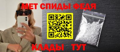 метадон Новокубанск