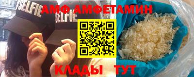 МДПВ Новодвинск