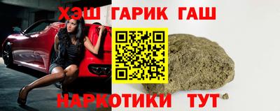 амф Новозыбков