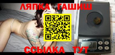 амф Новозыбков