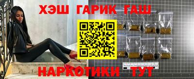 метадон Новокубанск