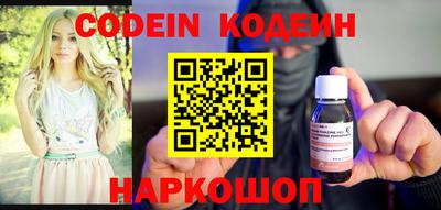 амф Новозыбков